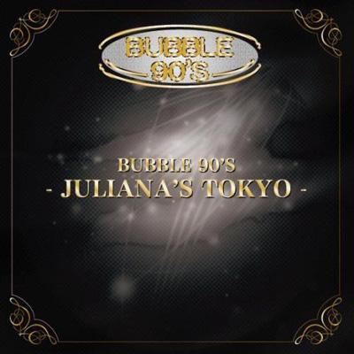 ジュリアナTOKYO LD ジュリアナTOKYO LD - メルカリ