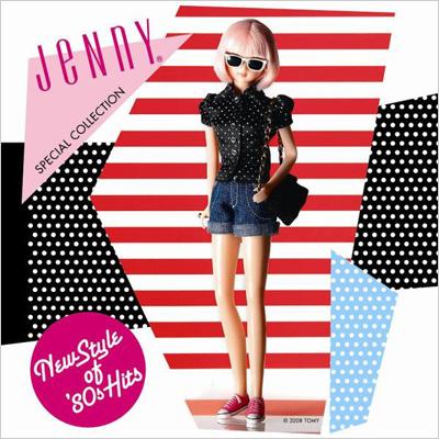 JeNnY SPECIAL COLLECTION～New Style of '80s Hits | HMV&BOOKS