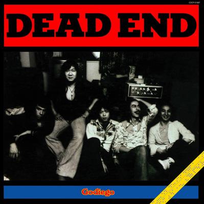 DEAD END デッド エンド レコード LP 名盤 2枚 - 邦楽