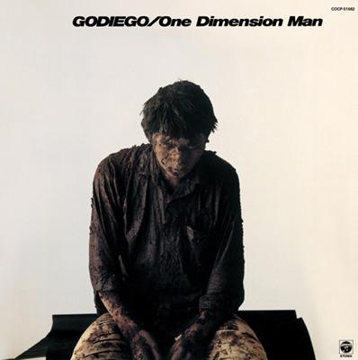ゴダイゴ／８ｔｈ・アルバム『ワン・ディメンション・マン』国内盤ＣＤ ワン・ディメンション・マン : GODIEGO (ゴダイゴ) | HMV&BOOKS online