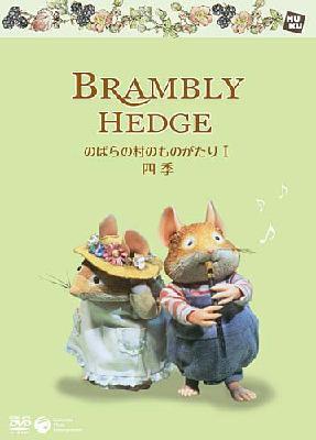 のばらの村のものがたり 四季 Hmv Books Online Cobc 4719