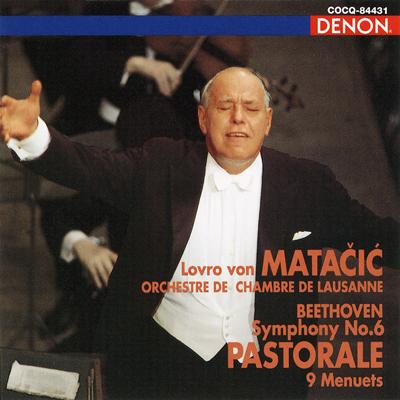 【湯けむり】マタチッチ／ベートーヴェン交6番《田園》、9つのメヌエット 湯けむり様専用】マタチッチ／ベートーヴェン交6番《田園》、9つの