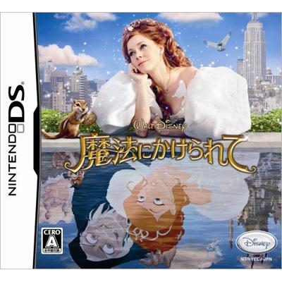 魔法にかけられて Game Soft Nintendo Ds Hmv Books Online Ntrpyecj