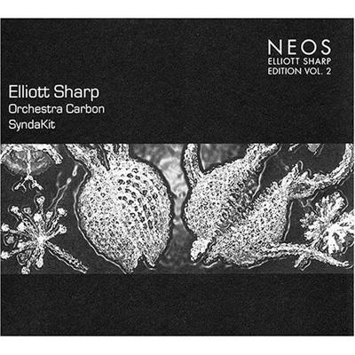 Tectonics Errata: Vol.2