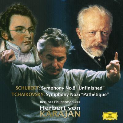 シューベルト：未完成、チャイコフスキー：悲愴 カラヤン＆ベルリン
