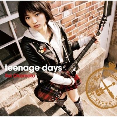 teenage days : 岡本玲 | HMV&BOOKS online - UMCK-5194