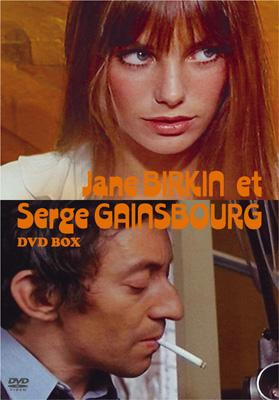 ジェーン・バーキン et セルジュ・ゲンスブール DVD-BOX | HMV&BOOKS 