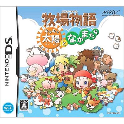 牧場物語 キラキラ太陽となかまたち : Game Soft (Nintendo DS) | HMV&BOOKS online - NTRPYB3J