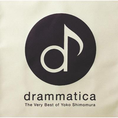 drammatica -The Very Best of Yoko Shimomura- : 下村陽子 