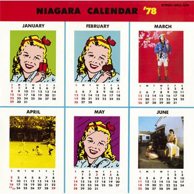 貴重カレンダー付き12CDBOX 大滝詠一 NIAGARA CD BOOK 2 | kensysgas.com