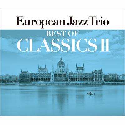 Best Of Classics: 2 : European Jazz Trio | HMVu0026BOOKS online - MYCJ-30460