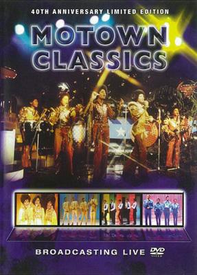 Motown Classics | HMV&BOOKS online - STB2616
