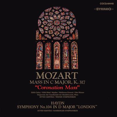 モーツァルト　ミサ曲ㇵ単調k.317「戴冠ミサ」他 Amazon.co.jp: モーツァルト: 戴冠ミサ曲 ハ長調 KV 317