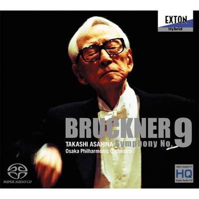 交響曲第９番 朝比奈隆＆大阪フィル（2001年） : ブルックナー (1824 