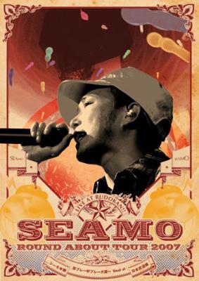 SEAMO ROUND ABOUT TOUR ～2007年 シーモ半期 珍プレー好プレー大賞～Final at 日本武道館 : SEAMO |  HMVu0026BOOKS online - BVBR-11104