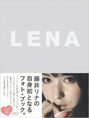 Lena 藤井リナ Hmv Books Online