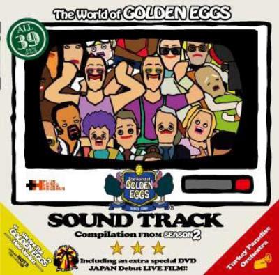 The World Of GOLDEN EGGS/MUSIC season 2 | HMV&BOOKS online - PLHR-1