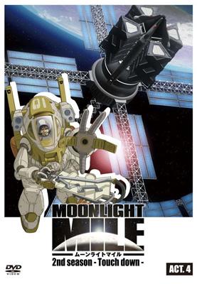 MOONLIGHT MILE 2ndシーズン -Touch Down-ACT.4 | HMV&BOOKS online