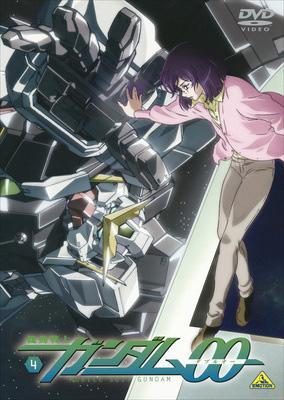 機動戦士ガンダム00 4 : ガンダム | HMV&BOOKS online - BCBA-3210