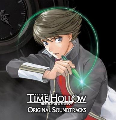 Amazon.co.jp: タイムホロウ-奪われた過去を求めて-ORIGINAL