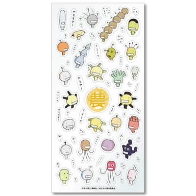 ♯Fyi11BZ　もやしもんミニスタンプ&amp;シール全7種 Amazon | ♯Fyi11BZ もやしもんミニスタンプ&シール全7種