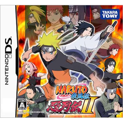 非売品！NARUTO-ナルト- 疾風伝 忍列伝Ⅱ DS ゲーム ポスター