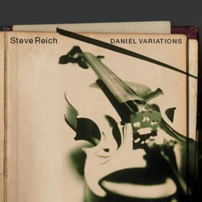 Daniel Variations: Gershon / The Los Angeles Master Chorale