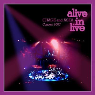 Concert 2007 alive in live : CHAGE and ASKA | HMV&BOOKS online ...