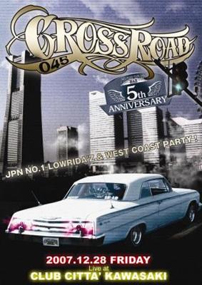 CROSS ROAD 0.4.5 5th ANNIVERSARY Live at CLUB CITTA' KAWASAKI