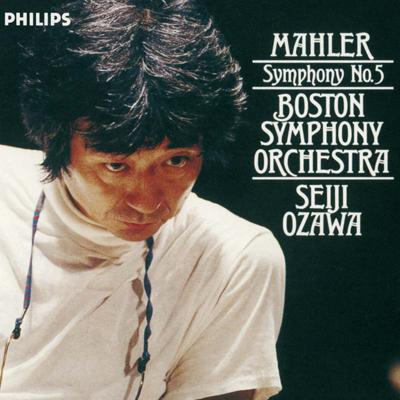 交響曲第5番 小澤征爾＆ボストン交響楽団(SHM-CD) : マーラー（1860