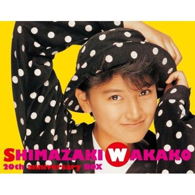 激レア!!島崎和歌子 CD+DVD BOX『SHIMAZAKI WAKAKO 20th anniversary BOX』-