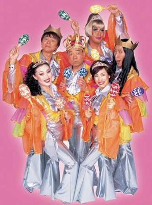 ワハハ本舗大DVD「踊るショービジネス」VOL.1(仮) : WAHAHA本舗