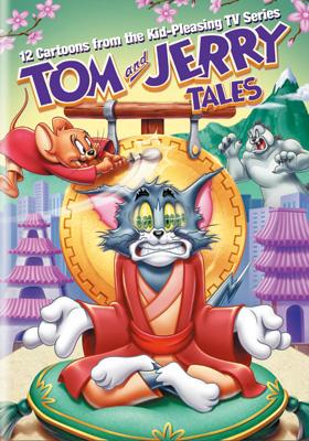 トムとジェリー テイルズ Vol.4 : トムとジェリー | HMVu0026BOOKS online - DLV-Y18979