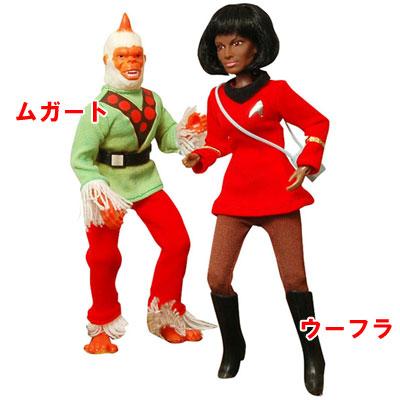 Star Trek -Mego Action Figure: Series 5 (ウーフラ