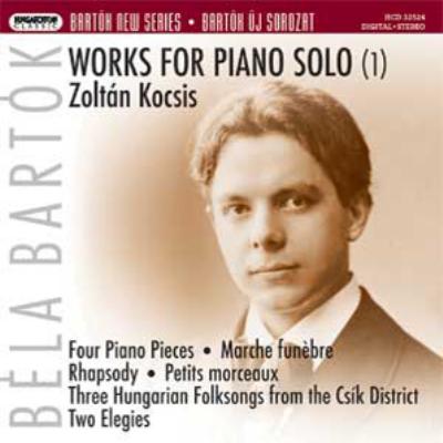 ピアノ曲全集第1集 コチシュ（p） : バルトーク (1881-1945) | HMVu0026BOOKS online - HCD32524