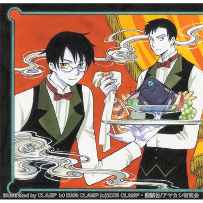 ハニのハニハニ ハニー・ハニー feat.AYUSE KOZUE : SEAMO | HMV&BOOKS online