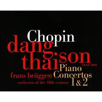 フー・ツォン、ダン・タイ・ソン　ショパン フー・ツォン、ダン・タイ・ソン ショパン Chopin Ballade Op.52
