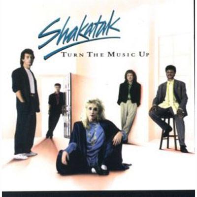 邦楽 ASAYAKE PRODUCTION   ROCK UP Asayake Production - Samples, Covers and Remixes | WhoSampled