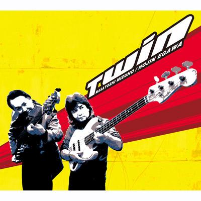 Twin : 水野正敏 / 江川ほーじん | HMV&BOOKS online - VGDBRZ-36