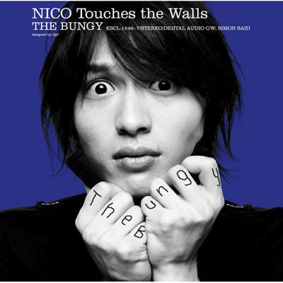 nicoページ THE BUNGY : NICO Touches the Walls | HMV&BOOKS online - KSCL