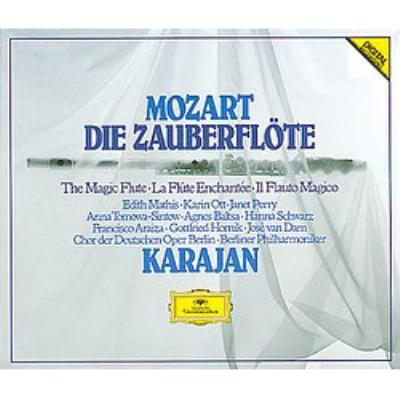 魔笛』全曲 カラヤン＆ベルリン・フィル、アライサ、マティス、ダム（3CD） : モーツァルト（1756-1791） | HMVu0026BOOKS  online - 4109672