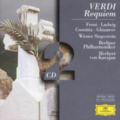 レクイエム カラヤン＆ベルリン・フィル、フレーニ、ギャウロフ