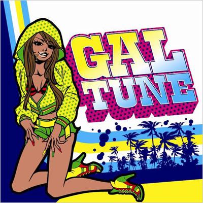 レゲエ GAL GONE リディム 6枚 山下達郎 TATSURO YAMASHITA / GO AHEAD! (LP) - HIP TANK RECORDS