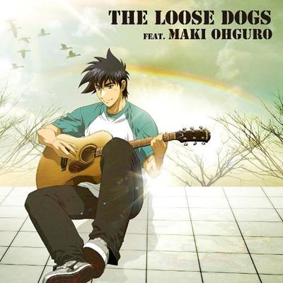 Ame Nochi Nijiiro The Loose Dogs Hmv Books Online Online Shopping Information Site Ctcr English Site