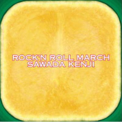 Rock'n Roll March : 沢田研二 | HMVu0026BOOKS online - COLO525