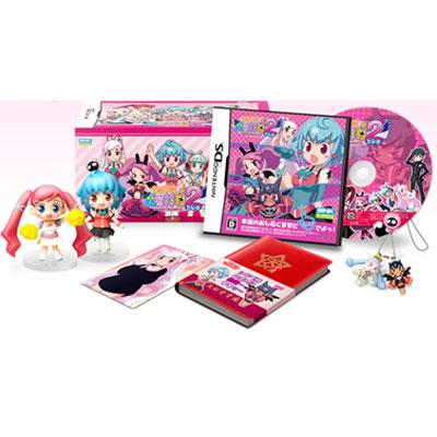 どきどき魔女神判2 DUO 初回限定スペシャルBOX : Game Soft (Nintendo 