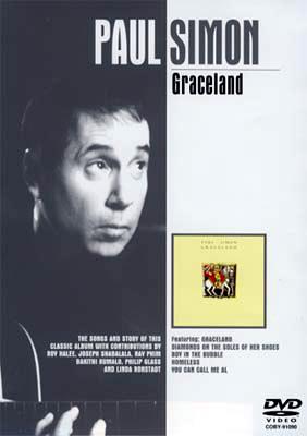 GRACELAND（グレイスランド） シーズン1.2 DVD rd12906 グレイスランド