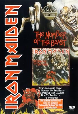 Number Of The Beast : IRON MAIDEN | HMVu0026BOOKS online - COBY-91444