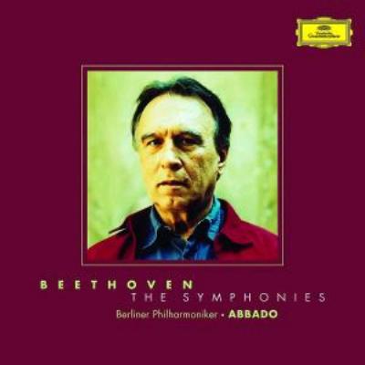 廃盤　アバド＆ベルリン・フィル／ヒンデミット室内音楽全集（２CD) 交響曲全集 アバド＆ベルリン・フィル（2001年ローマ＆2000年ベルリン