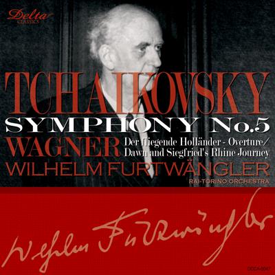 チャイコフスキー：交響曲第5番、ワーグナー：管弦楽曲集 フルトヴェン